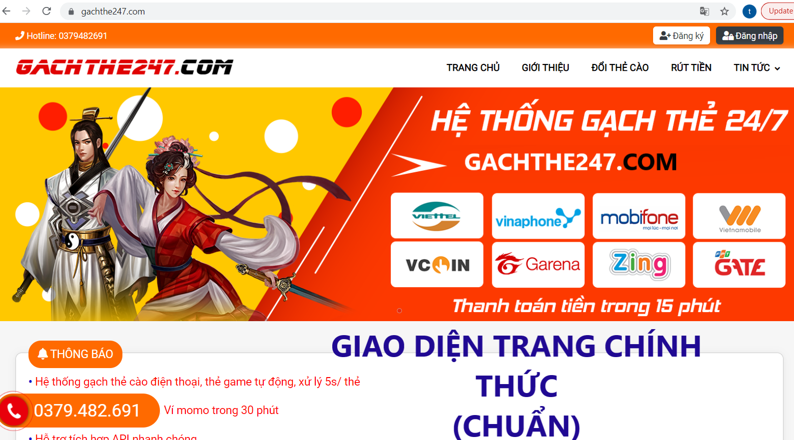 Cảnh giác trang web giả mạo lừa đảo đổi thẻ - Ảnh 3