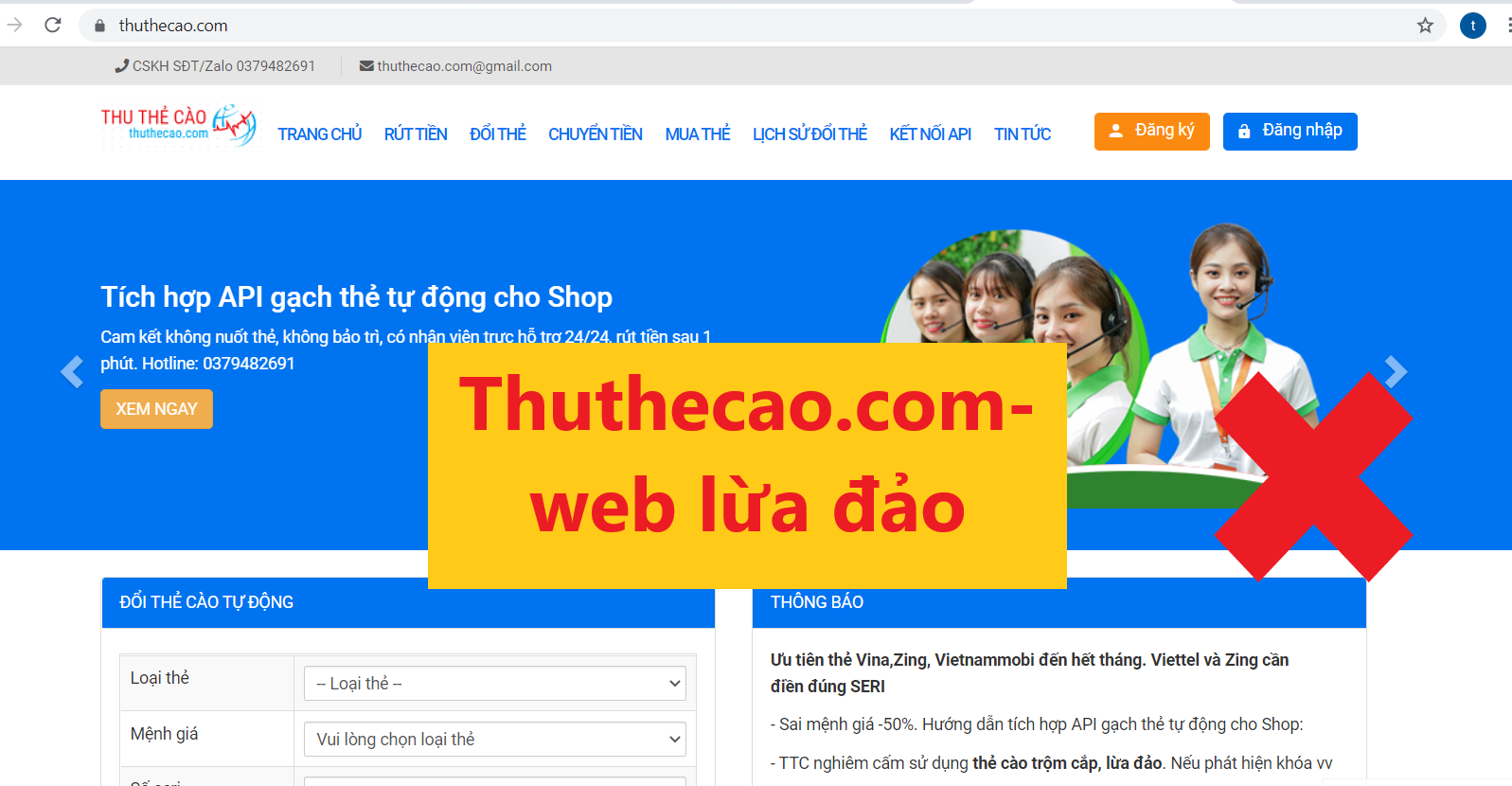 Cảnh giác trang web giả mạo lừa đảo đổi thẻ - Ảnh 6